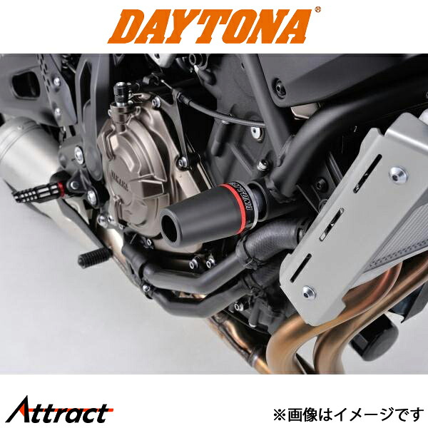 デイトナ バイク エンジンプロテクター車種別キット MT-07/A('14~'18) 92266 DAYTONA|Attract