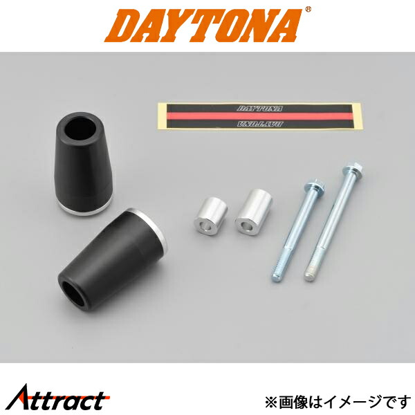 デイトナ バイク用 エンジンプロテクター車種別キット GSX-S1000ABS（'15 92330 DAYTONA