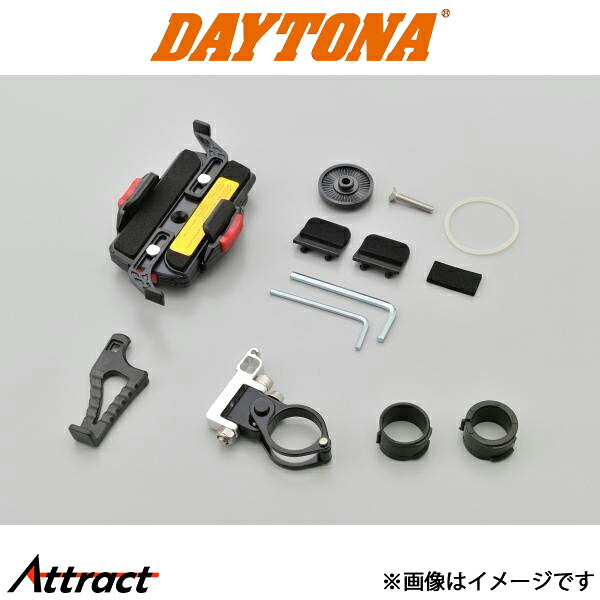 デイトナ バイク用 スマートフォンホルダー WIDE IH-550D リジット バイク用品 92601 DAYTONA 5,093円
