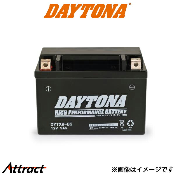デイトナ バイク用 ハイパフォーマンスバッテリー DYTX9-BS MFタイプ 92882 DAYTONA