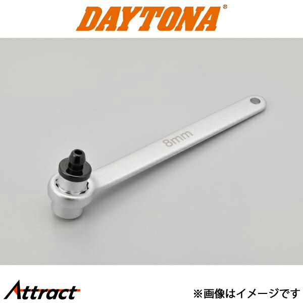 楽天市場】☆ 94627 DAYTONA ブレーキブリーダーレンチ : パーツライン24