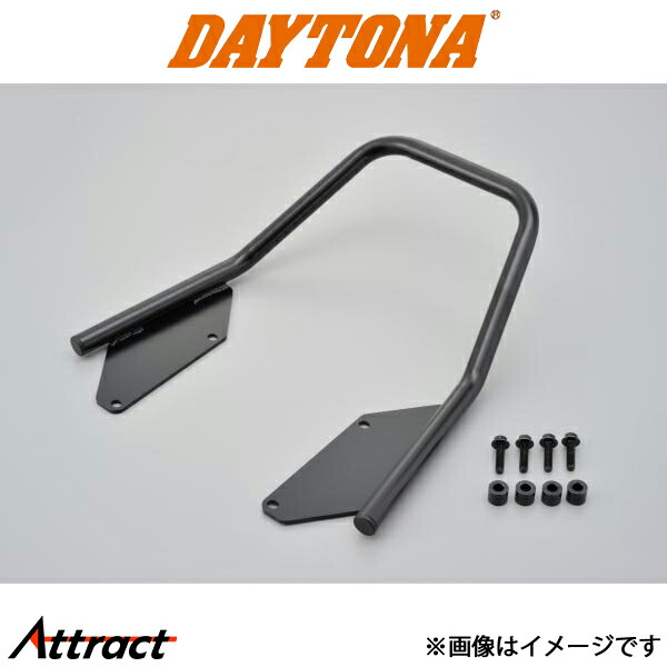 デイトナ バイク用 グラブバー XSR900('16~'18)用 バイク用品 バー 94762 DAYTONA