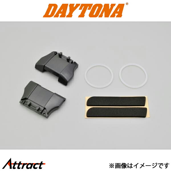 楽天市場】DAYTONA (デイトナ) デイトナレーダー用サイドフックセット