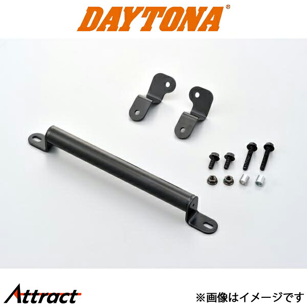 デイトナ バイク用 マルチマウントバー FE クロスカブ 用 バイク用品 96113 DAYTONA