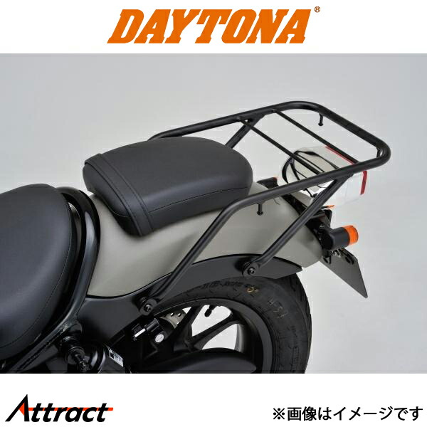 楽天市場】96614 DAYTONA デイトナ グラブバーキャリア REBEL250