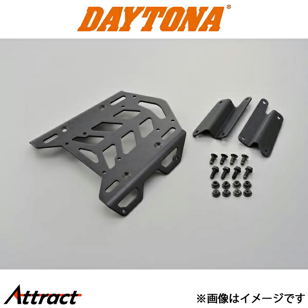 デイトナ バイク用 マルチウイングキャリア V-STROM250用 バイク用品 96658 DAYTONA