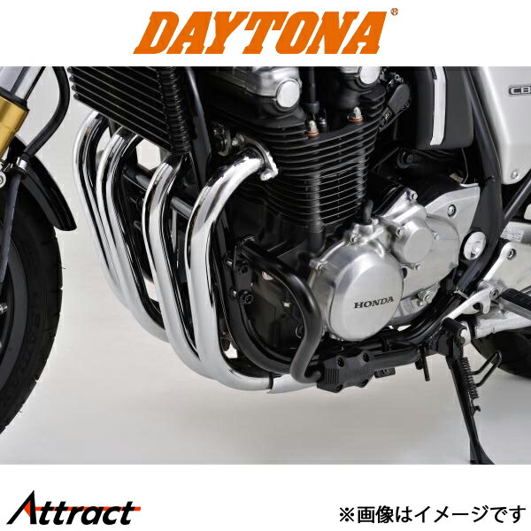 デイトナ バイク用 パイプエンジンガード CB1100EX / RS用 バイク用品 97699 DAYTONA｜Attract