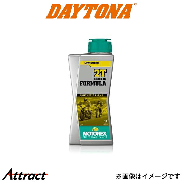デイトナ バイク用 MOTOREX FORMULA 2T バイク用品 ストオイル オイル 97815 DAYTONA
