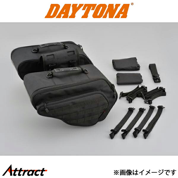 デイトナ バイク用 サイドバッグ DH-725 バイク用品 ツーリングバッグ 98655 DAYTONA｜Attract