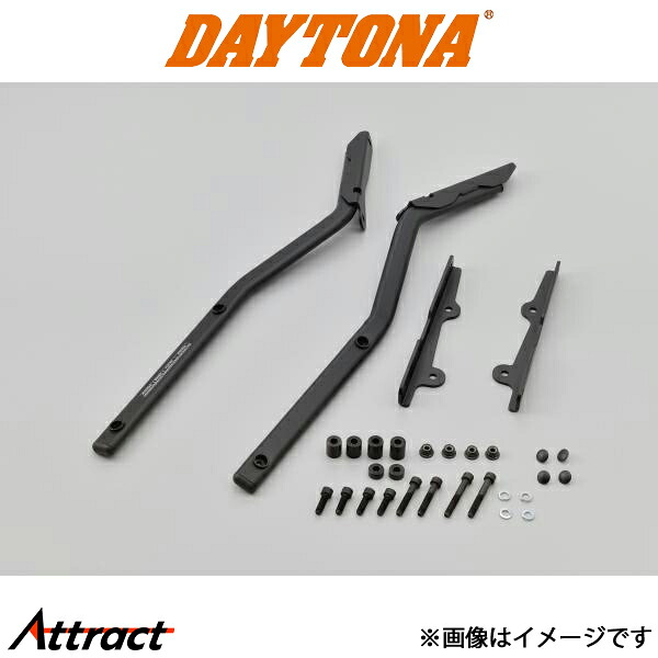 デイトナ バイク用 GIVI 4117FZ Z650(17-18) バイク用品 ツーリング 98811 DAYTONA