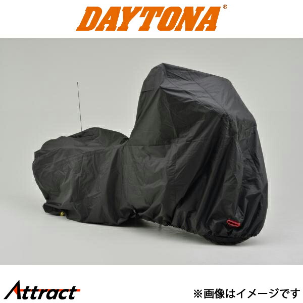 デイトナ ブラックカバー ボディカバー ライト ハーレーダビッドソン専用 16815 DAYTONA