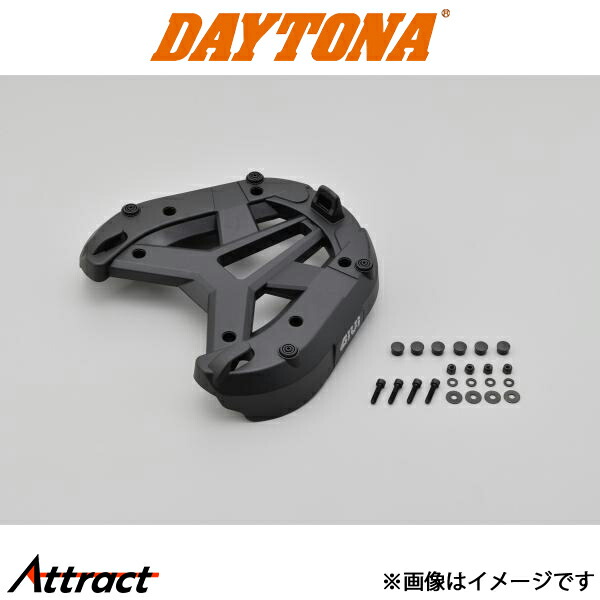 豪快ベース GIVI M7 ＜モノキーケース用ベース＞｜株式会社デイトナ