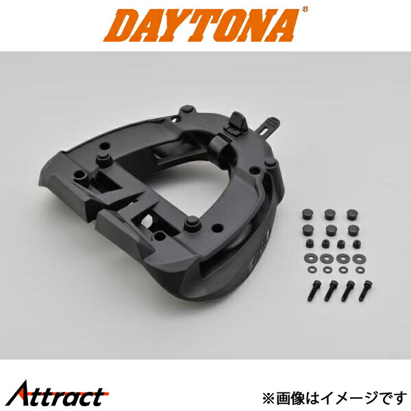 デイトナ バイク用 GIVI M6M FZシリーズ専用モノロックベース バイク用品 91333 DAYTONA 7,174円