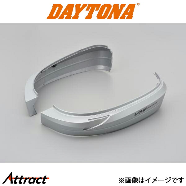 デイトナ バイク用 GIVI Z564A900R サイドモール 左右セット バイク用品 93086 DAYTONA|Attract