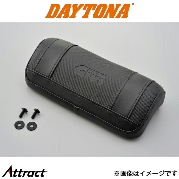 デイトナ バイク用 GIVI E133S TRK52N/B専用 バックレスト バイク用品 94993 DAYTONA