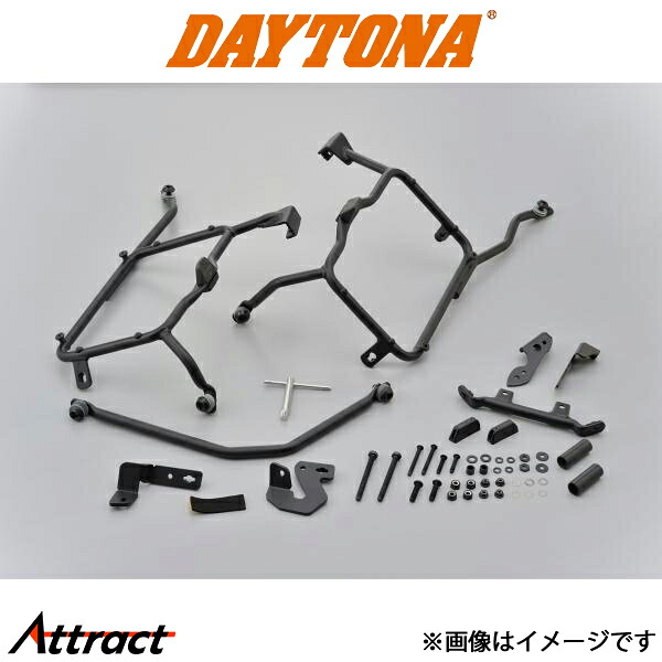 デイトナ GIVI PLR1144 チューブラーパニアホルダー アフリカンツイン/DCT 95931 DAYTONA