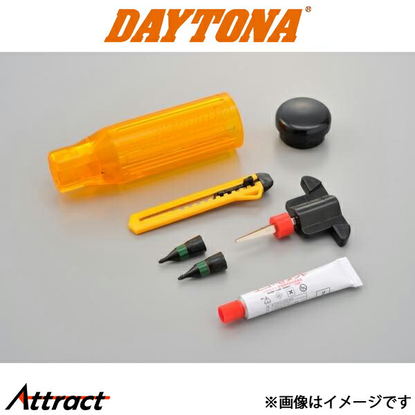 デイトナ バイク用 ハンディーパンク修理セット チューブレス バイク用品 96422 DAYTONA