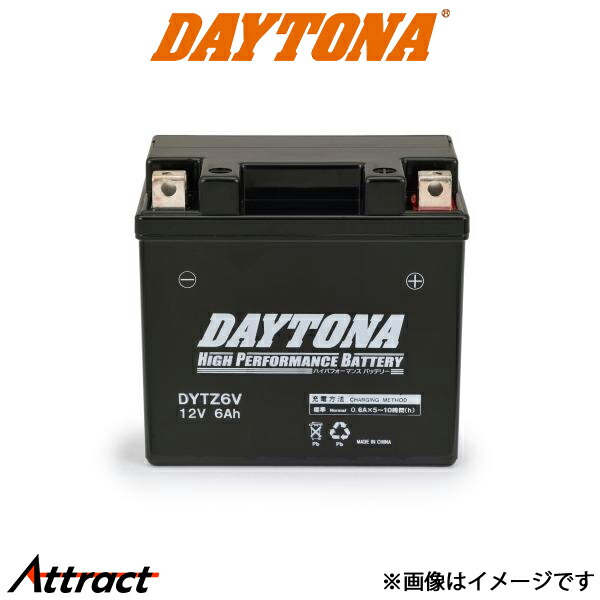 楽天市場】☆49710 デイトナ Daytona DYTZ4V ハイパフォーマンス