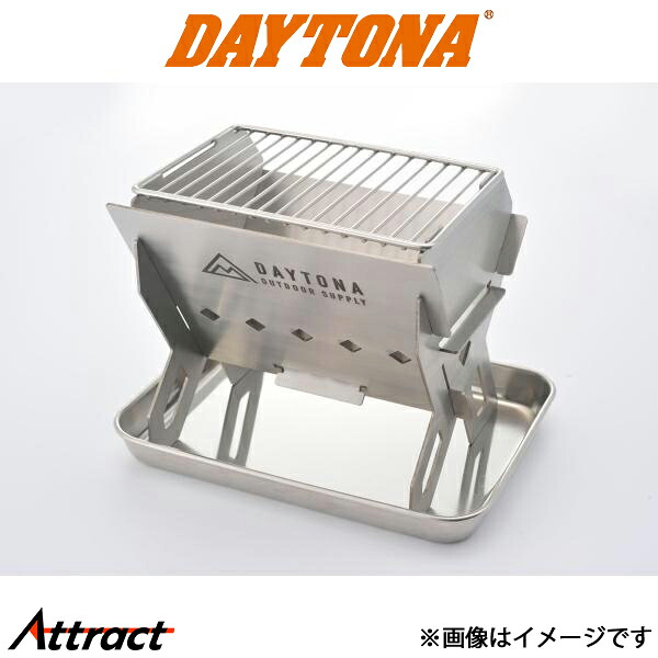 デイトナ バイク用 ツーリングフラットグリル189 バイク用品 ツーリング 16374 DAYTONA