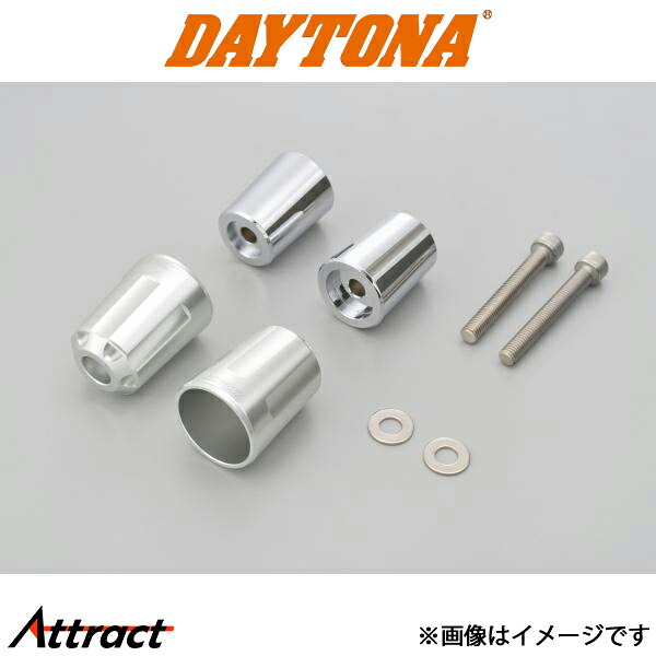 デイトナ バイク用 ヘビーウエイトバーエンド（リボルバー）シルバー 17269 DAYTONA