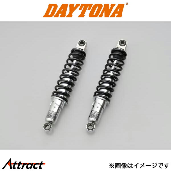 デイトナ リアガスショック バネレート1.6kgf/mm SR400/500 400FI用 95124 DAYTONA