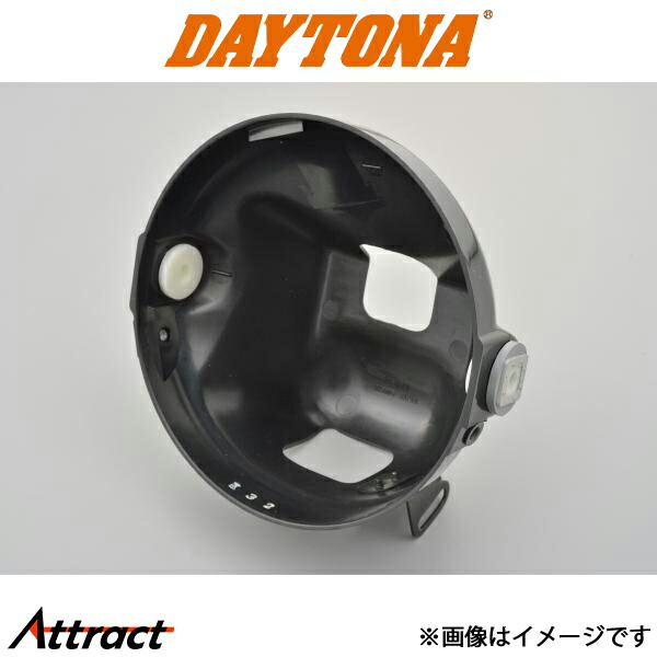 楽天市場】ヘッドライトキット レンズ径Φ153 外径184mm ブラック