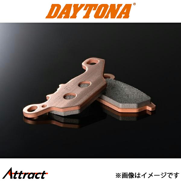 デイトナ バイク用 ゴールデンパッドχ バイク用品 ブレーキパッド バイク 15203 DAYTONA