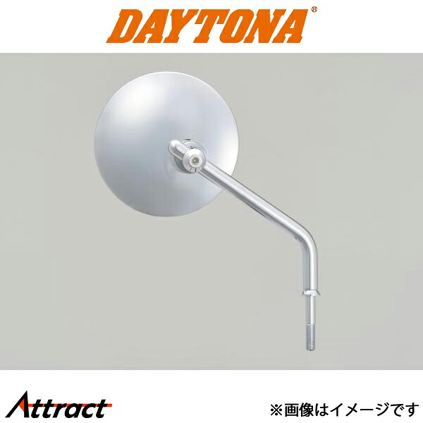 デイトナ バイク用 ハイビジミラー ROUND for H-D クローム バイク用品 17022 DAYTONA