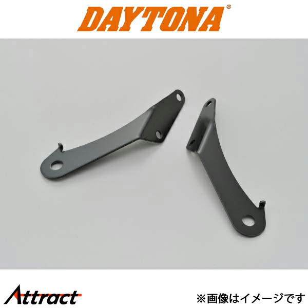 楽天市場】【DAYTONA(デイトナ)】 29883 ブラストバリアー/X＆エアロ