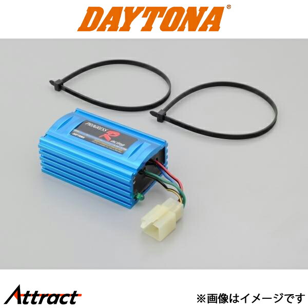 楽天市場】DAYTONA (デイトナ) プログレス・レーシングCDI ライブDio