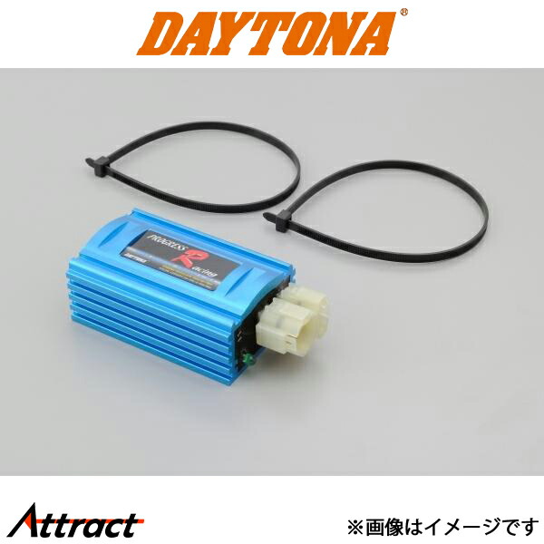 楽天市場】デイトナ D36244 [ プログレス・レーシングCDI ライブ