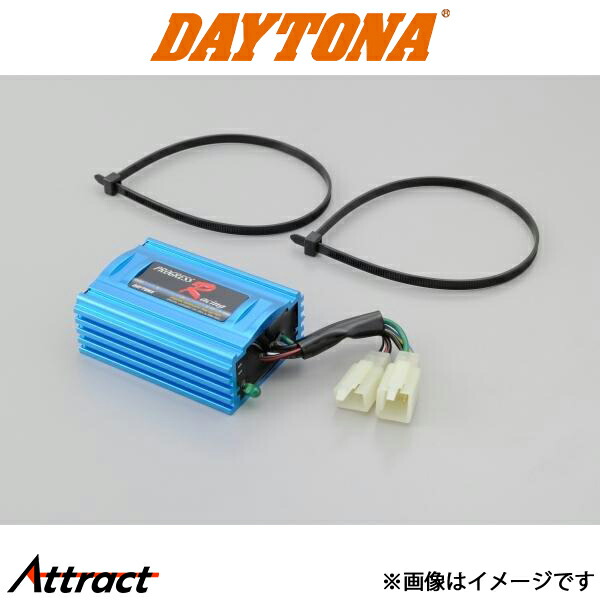 楽天市場】【秋のﾄﾞｰﾝ!と全品超ﾄｸ祭】デイトナ 41719 プログレス