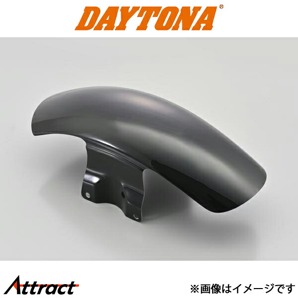 デイトナ ショートフロントフェンダー DSC400 (～'12) ブラックゲルコート 43527 DAYTONA