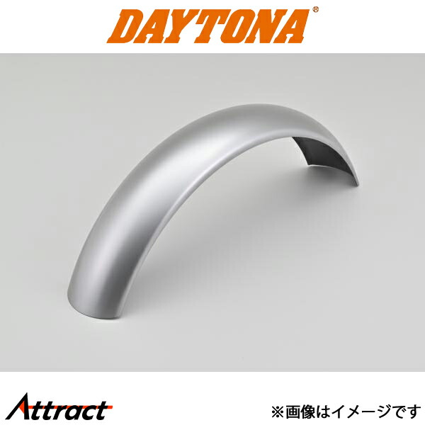 デイトナ バイク用 サイクルフェンダー 素材 スチール/無塗装 バイク用品 44028 DAYTONA
