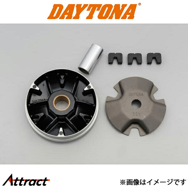 デイトナ パワーアドバンス スーパープーリーキット JOGZR（'00）系用 45555 DAYTONA｜Attract 6,716円
