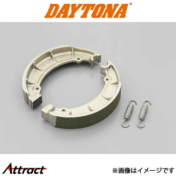 デイトナ プロブレーキシュー リターンスプリング付 SR500 SR400 フロント 60165 DAYTONA