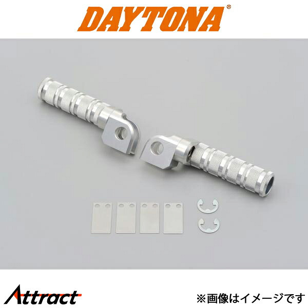 デイトナ バイク用 マルチステップ KAWASAKI用 クリアアルマイト バイク 60623 DAYTONA|Attract