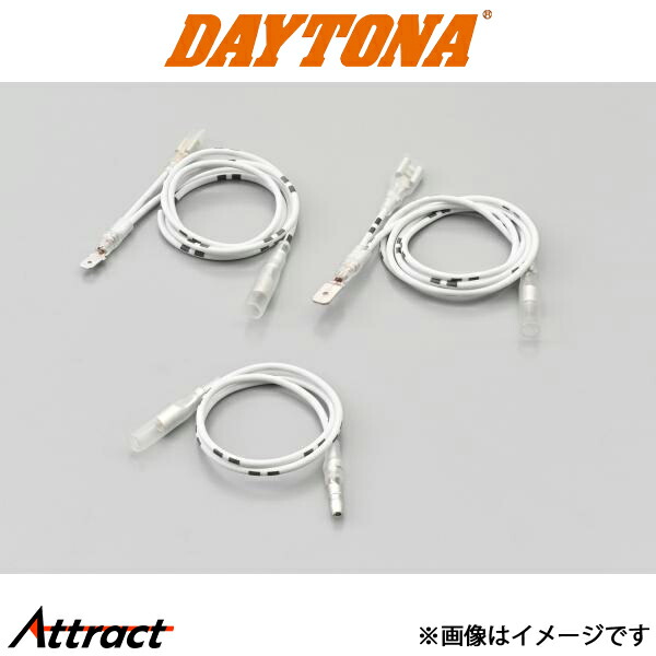 楽天市場】デイトナ 64230 12V汎用 電気式タコメーターオプション