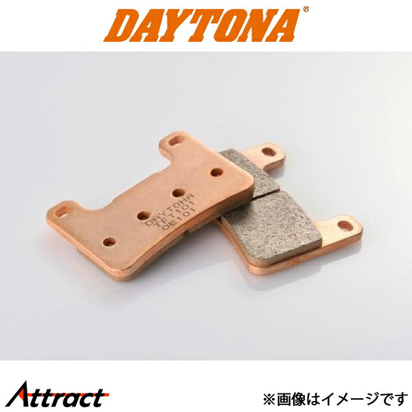 デイトナ バイク用 ハイパーシンタード パッド GSX-R1000 バイク用品 72447 DAYTONA
