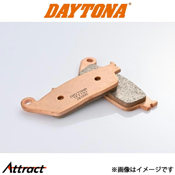 デイトナ バイク用 ハイパーシンタードパッド (F&R) CB400SF バイク用品 72460 DAYTONA