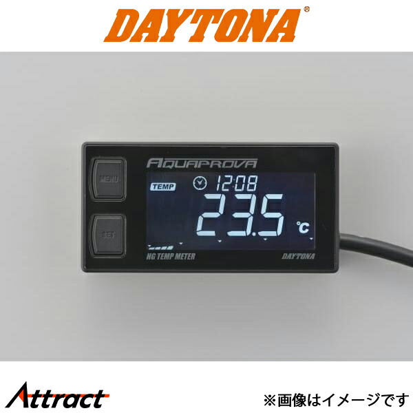 デイトナ バイク用 AQUAPROVA（アクアプローバ）HG TEMP METER バイク用品 72813 DAYTONA