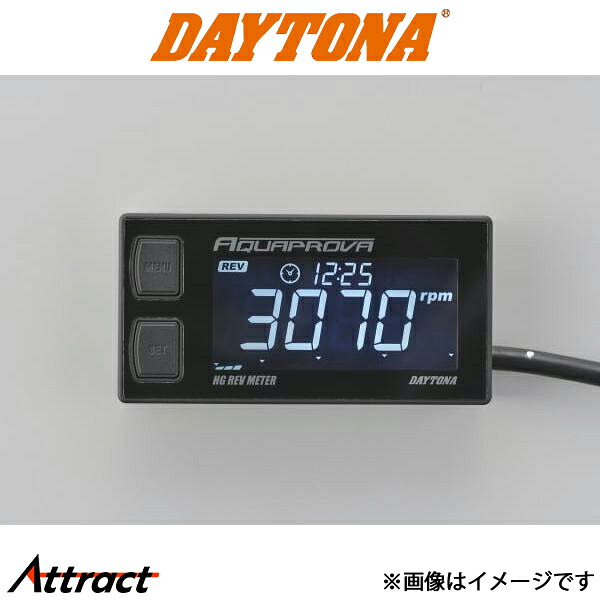 デイトナ バイク用 AQUAPROVA アクアプローバ HG REV METER バイク用品 72815 DAYTONA 8,651円