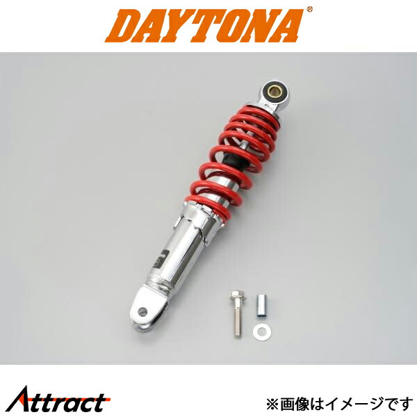 デイトナ バイク用 ユニバーサルリアショック 260mm メッキ/レッド バイク 73535 DAYTONA