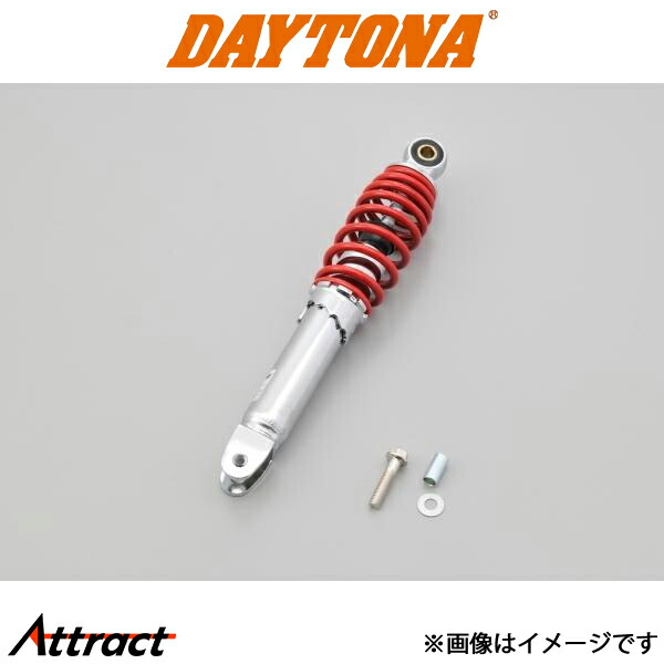 楽天市場】【冬のﾄﾞｰﾝ!と全品超ﾄｸ祭】デイトナ 73538 ユニバーサルリア
