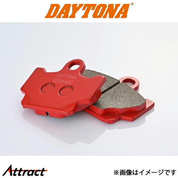 デイトナ バイク用 赤パッドブレーキ セミメタルパッド バイク用品 79806 DAYTONA