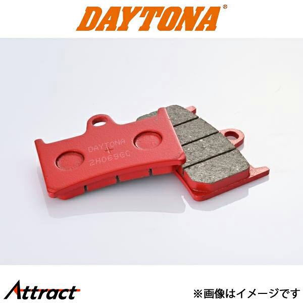 デイトナ バイク用 赤パッド YZF1000R / R1 セミメタルパッド バイク用品 79812 DAYTONA