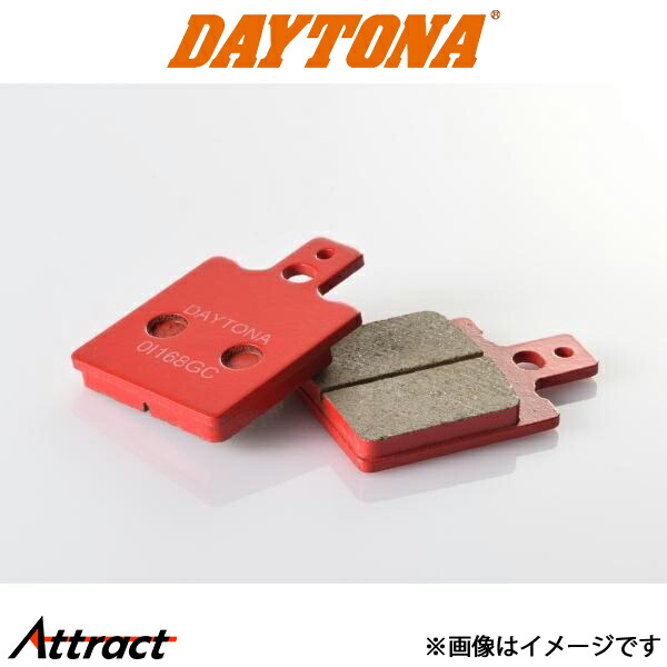 デイトナ バイク用 赤パッド ブレンボ 2POT ブレーキパッド セミメタル 79848 DAYTONA
