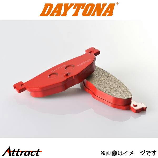 デイトナ バイク用 赤パッド Gマジェ ブレーキパッド セミメタルパッド 79851 DAYTONA