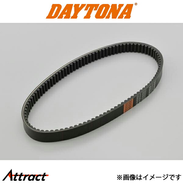 デイトナ バイク用 強化Vベルト マジェスティS（2LD1）用 バイク用品 90602 DAYTONA