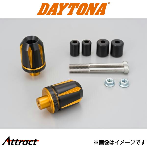デイトナ バイク用 PREMIUM ZONE バーエンドプラグ スクラッチ ゴールド 91007 DAYTONA